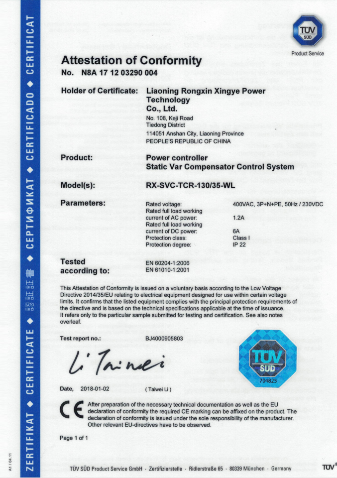 Certificaciones del sistema de calidad más recientes