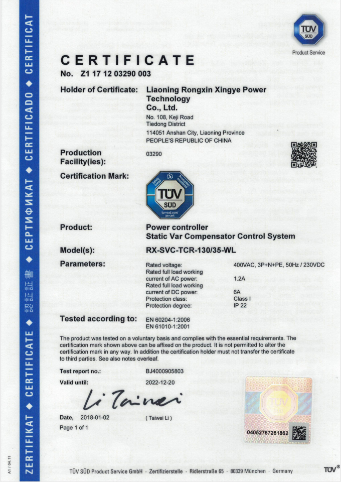 Certificaciones del sistema de calidad más recientes