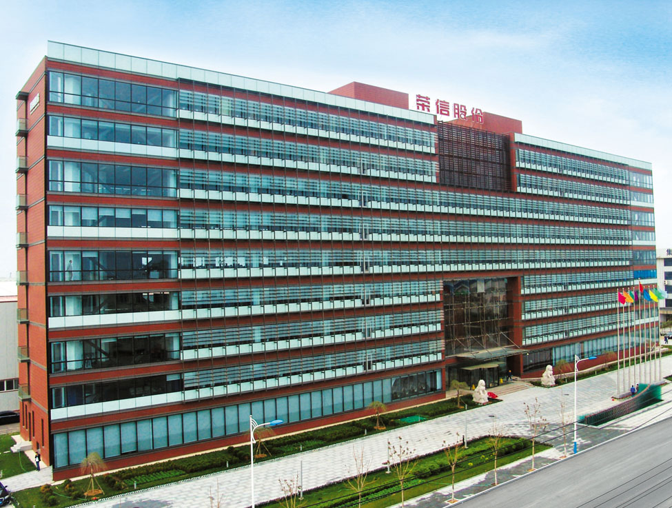 Información de la compañía